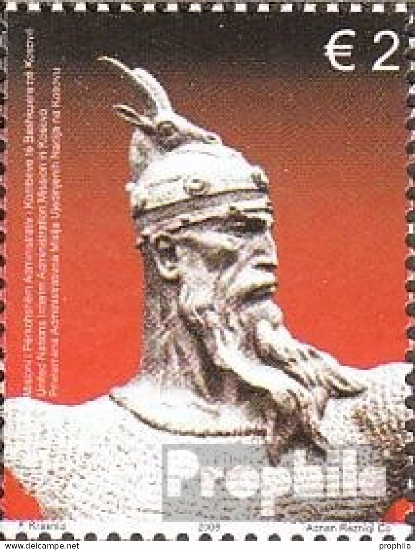 Kosovo 92 (kompl.Ausg.) Postfrisch 2008 Skanderbeg - Ungebraucht