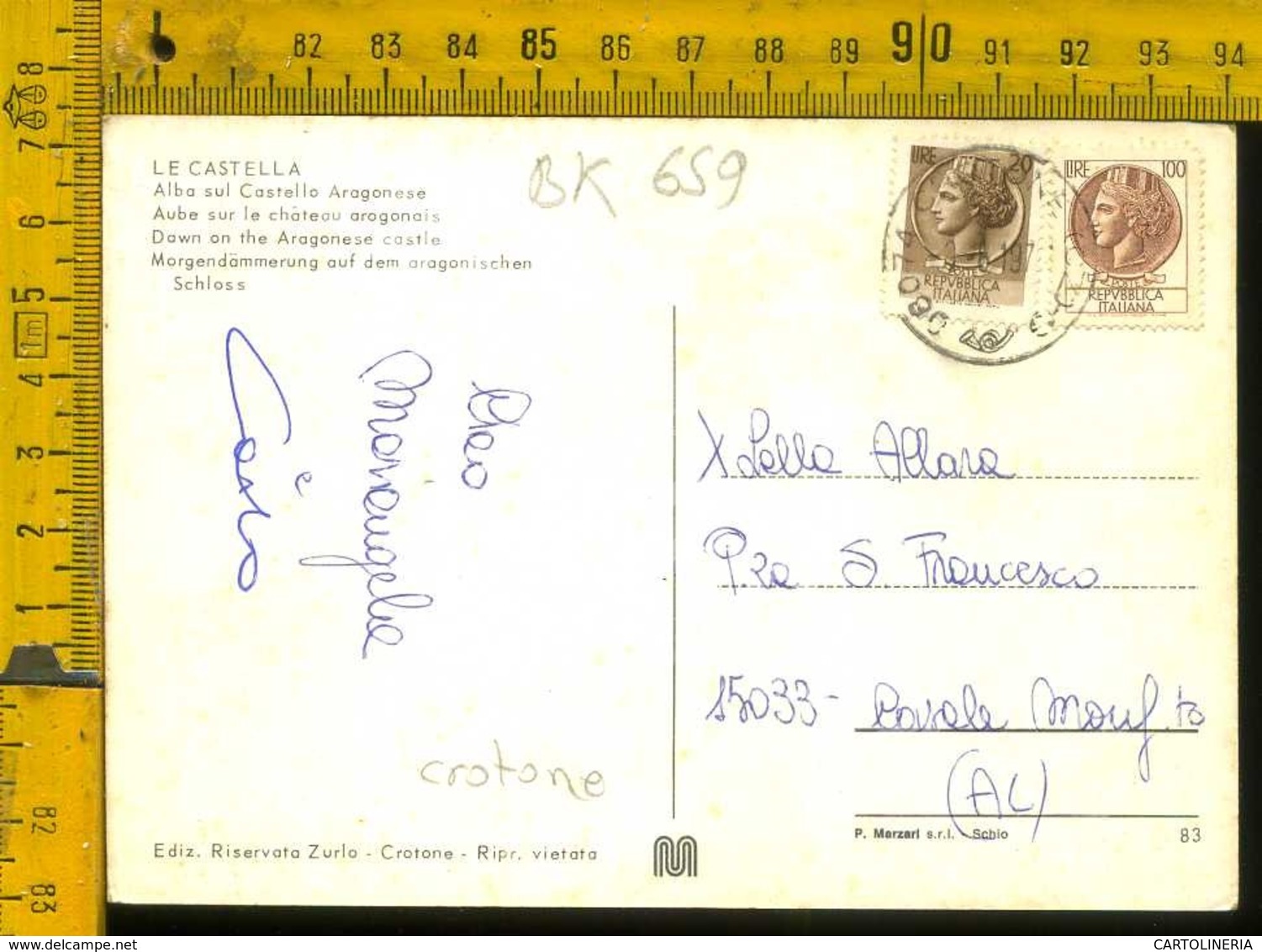 Crotone Le Castella - Crotone