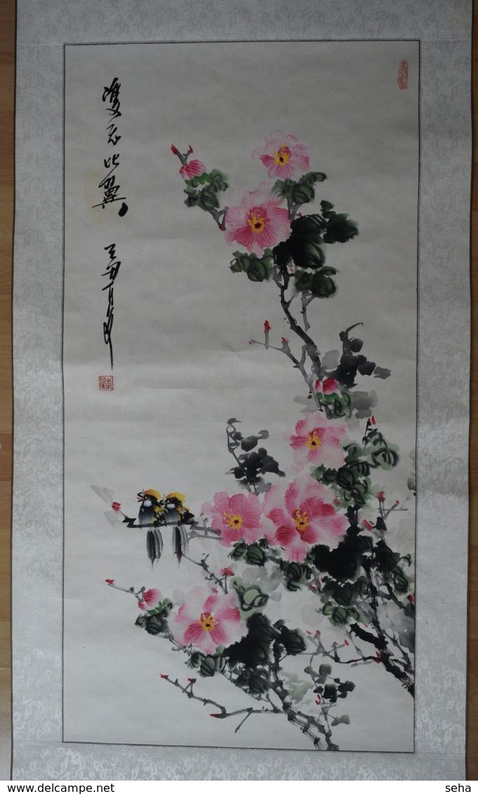 Peinture à L’encre - Papier, Soie - Chine - Fin Du XXe Siècle - Art Asiatique
