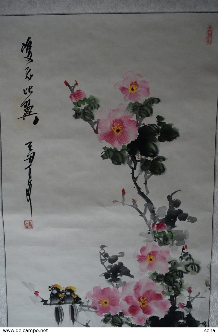 Peinture à L’encre - Papier, Soie - Chine - Fin Du XXe Siècle - Art Asiatique