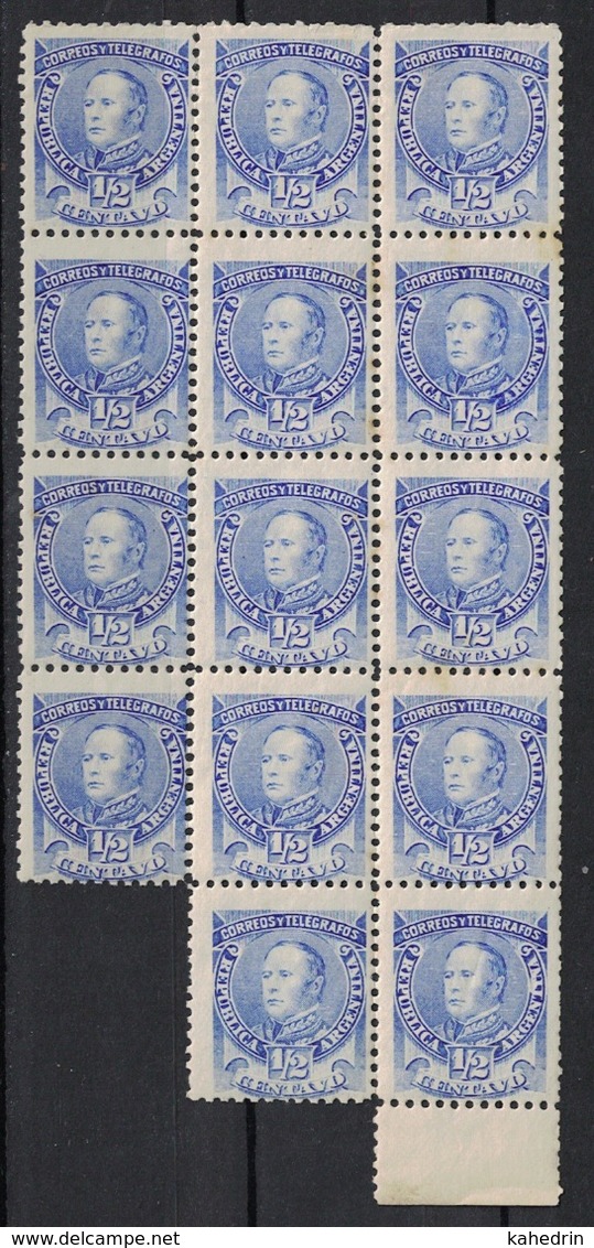 Argentina 1888, Justo José De Urquiza **, MNH - Unused Stamps