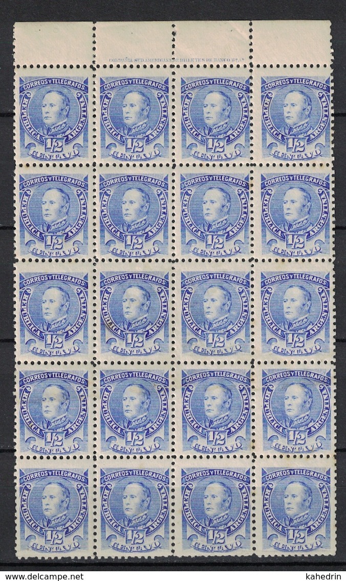 Argentina 1888, Justo José De Urquiza **, MNH - Unused Stamps