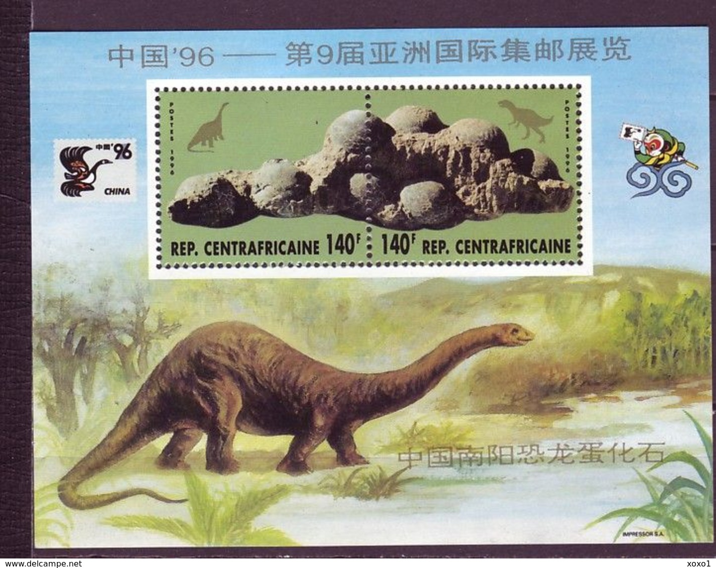 Central African Republic 1996 MiNr. Block 578 Prehistorics Dino CHINA ’96  S\sh MNH ** 3,00 € - Zentralafrik. Republik