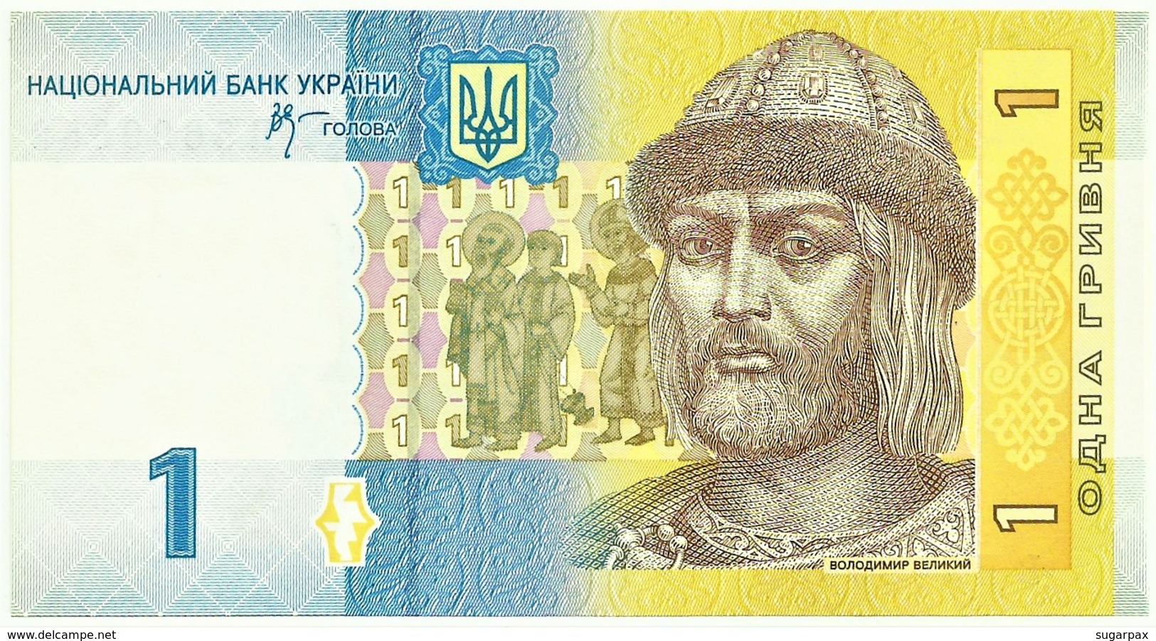 Ukraine - 1 Hryvnia - 2006 - Unc. - Pick 116A.a - Serie ВП - Prince Volodymyr - Ukraine