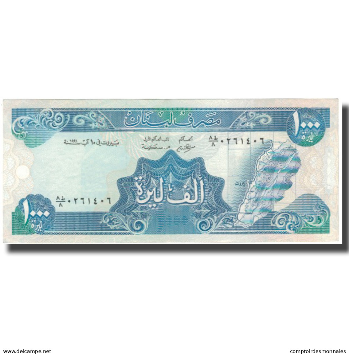 Billet, Lebanon, 1000 Livres, KM:69b, SUP - Liban