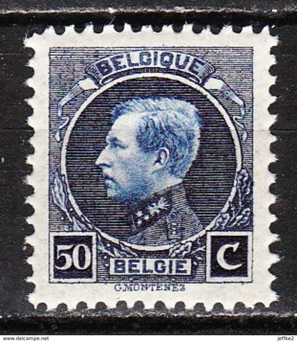 187**  Petit Montenez - Bonne Valeur - MNH** - COB 6 - Vendu à 12.50% Du COB!!!! - Neufs