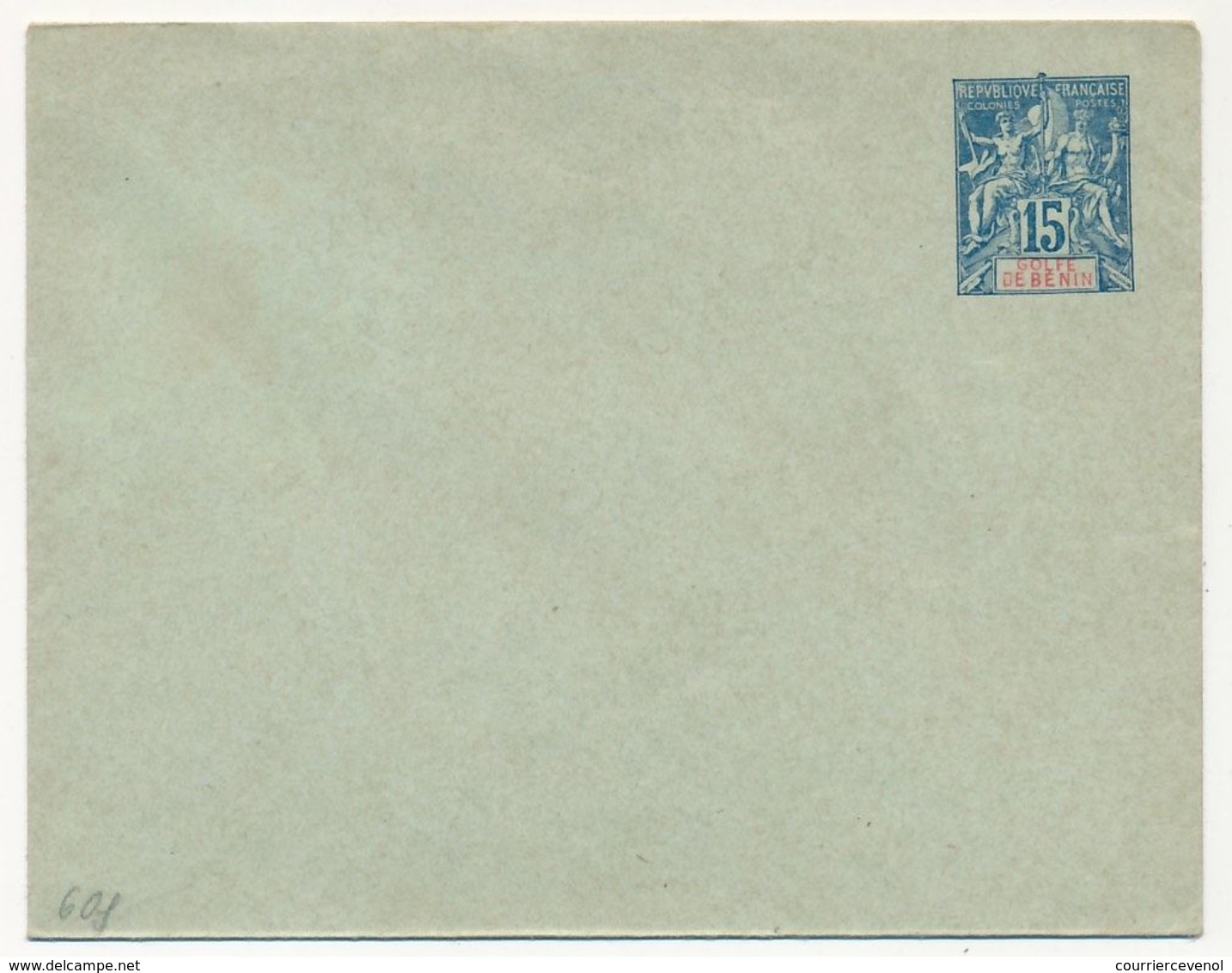 BÉNIN - Entier Enveloppe 15c - EN3 - Neuve - Lettres & Documents