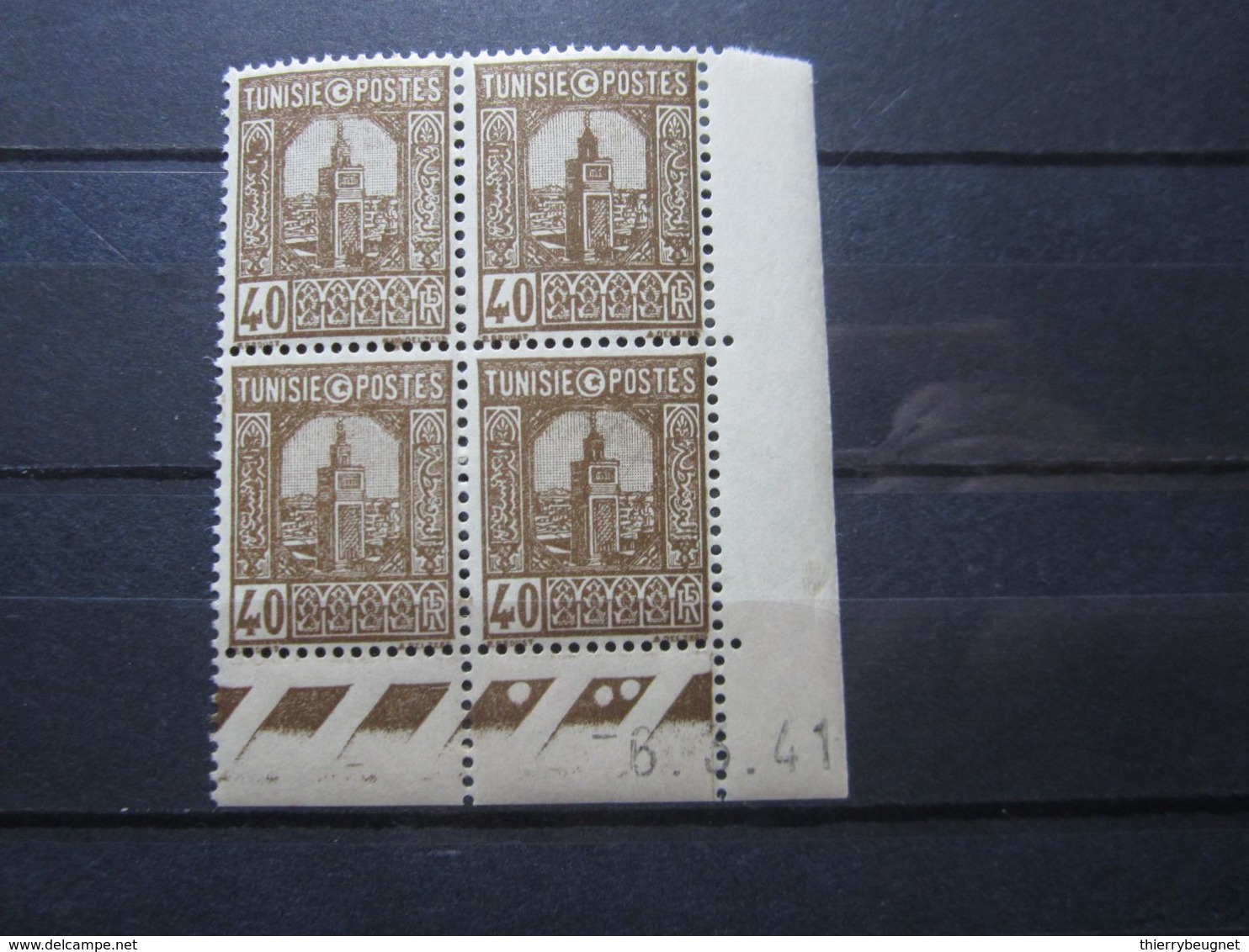 VEND BEAUX TIMBRES DE TUNISIE N° 131 EN BLOC DE 4 + BDF + CD , XX !!! (a) - Neufs