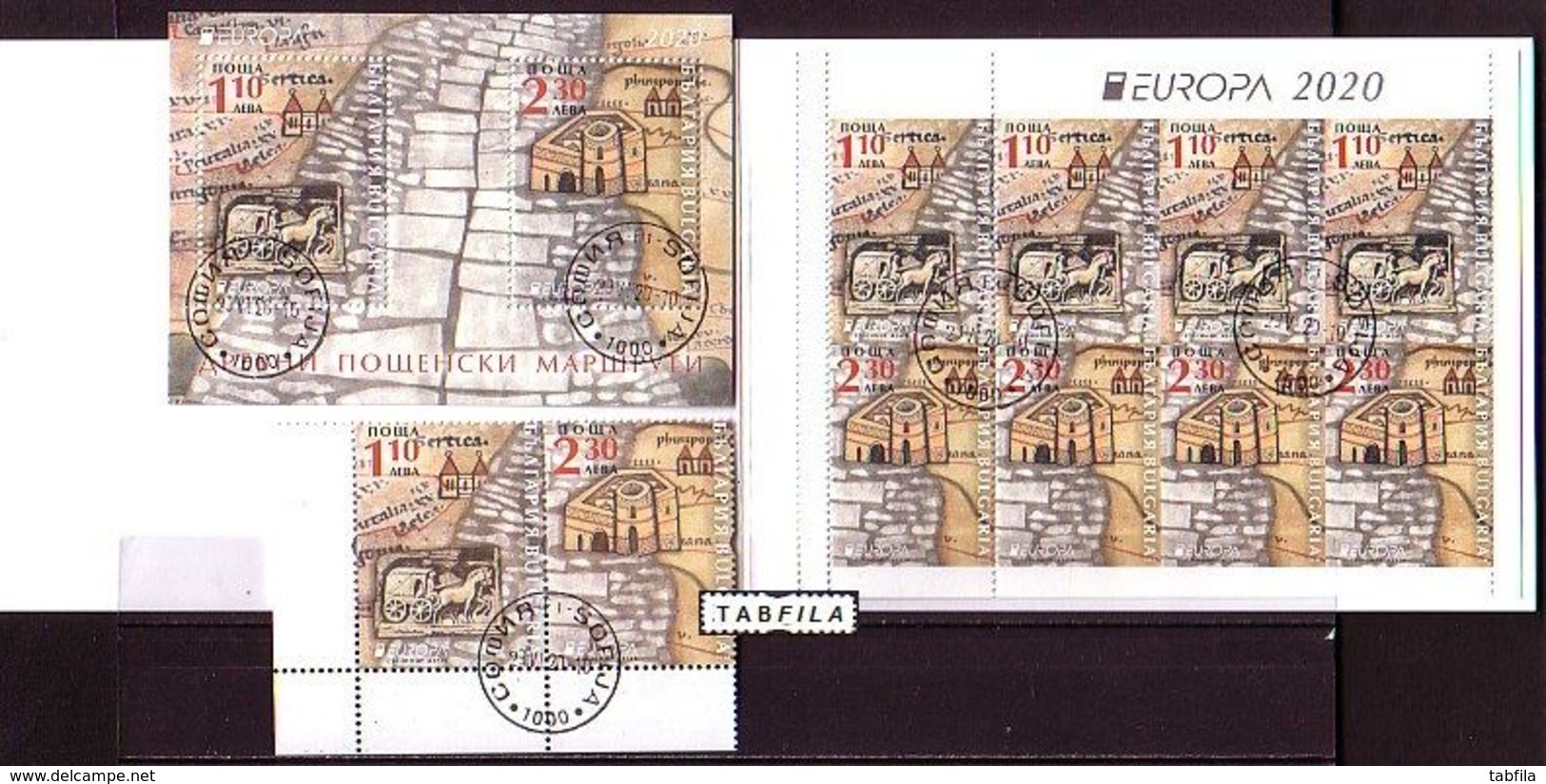 BULGARIA - 2020 - Europa CEPT - Ancient Postal Routes  - Set + Bl + Booclet - (O) - Gebraucht