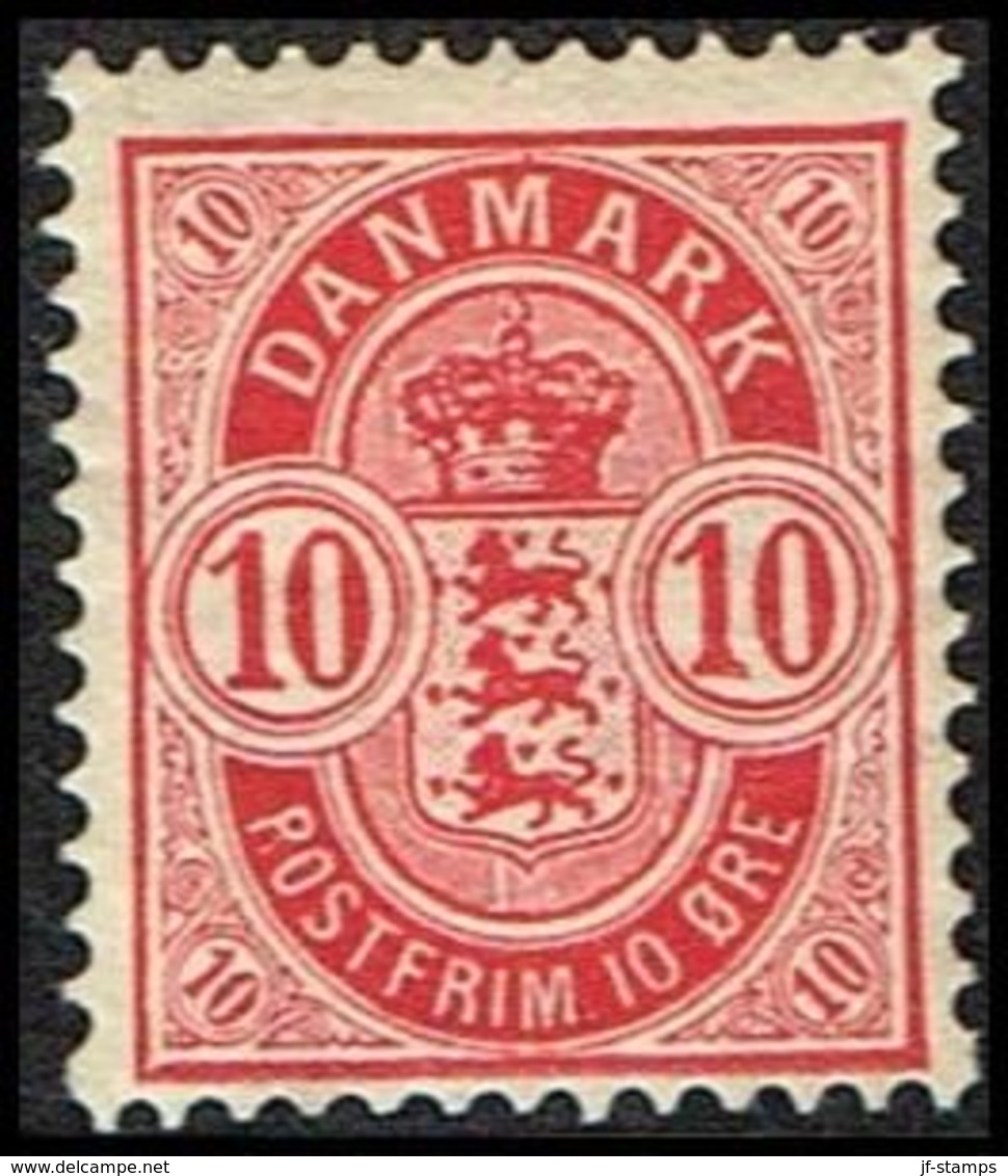 1895. Coat-of Arms. Large Corner Figures. 10 Øre Carmine. Perf. 12 3/4.  (Michel 35ZB) - JF362833 - Nuovi