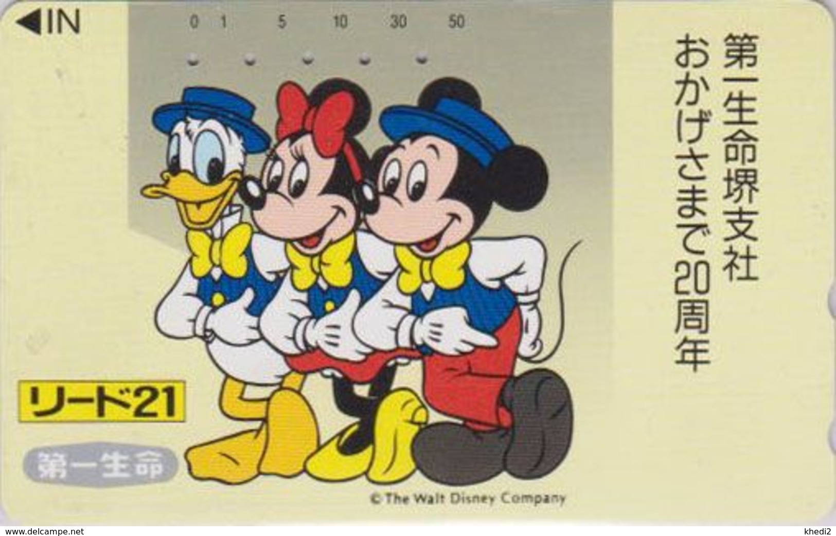 JAPAN  - TC JAPON / 110-106577 Teleca 1 - DISNEY - DONALD MICKEY MINNIE ** Série LIDO 21 ** Phonecard - Disney