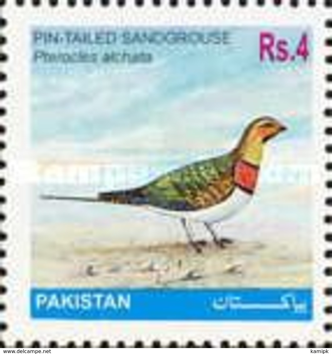 MNH STAMPS Pakistan - Protected Wild Animals - Birds - 2001 - Pakistan