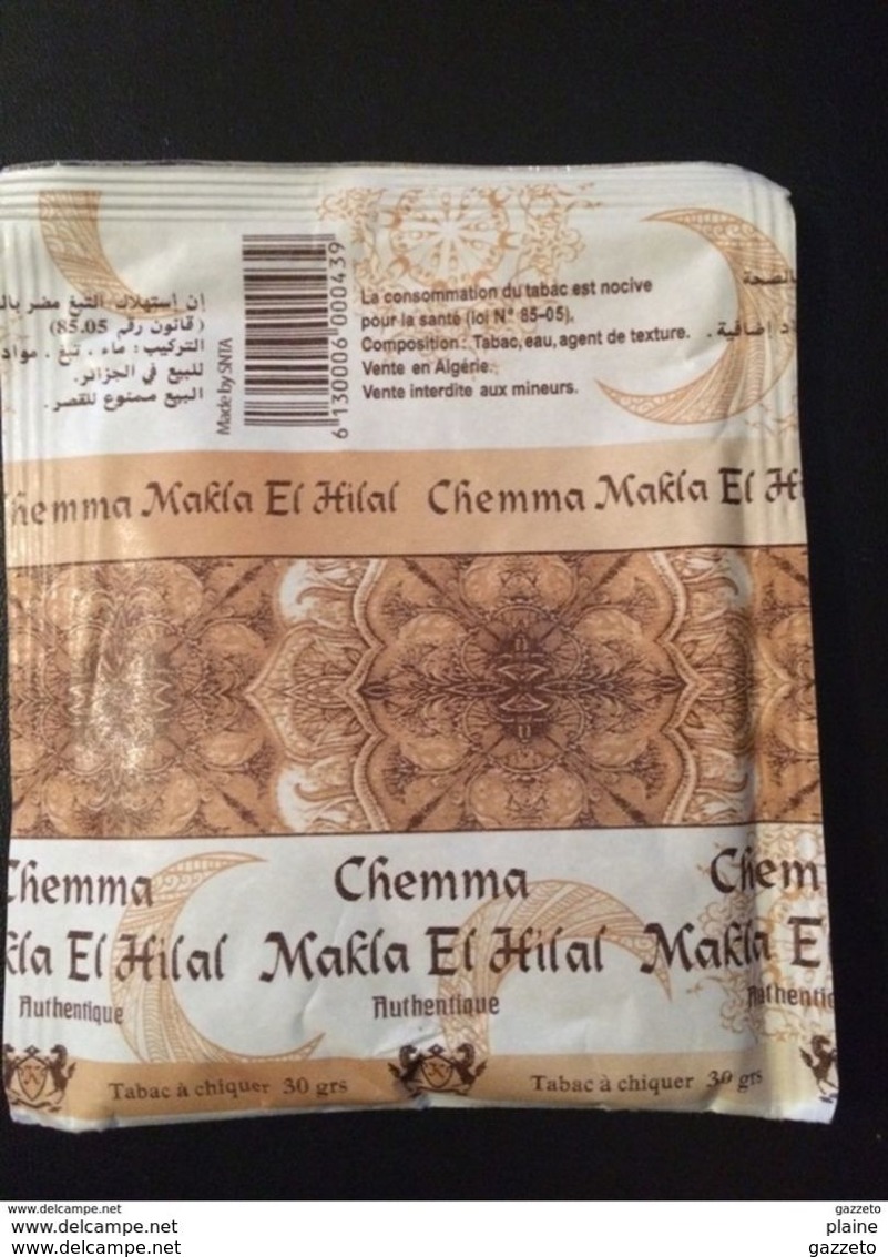 SACHET DE TABAC A CHIQUER (CHEMMA ) MAKLA HILLAL- ALGERIE - Autres & Non Classés