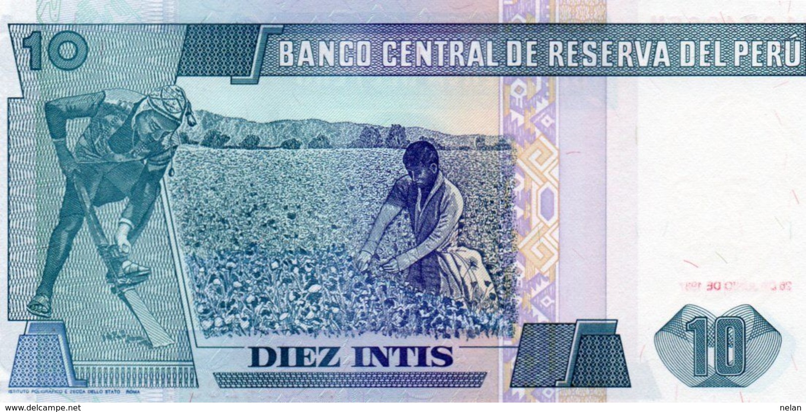 PERU 10 INTIS 1987 P-129  UNC   (ERROR CUT) - Perú