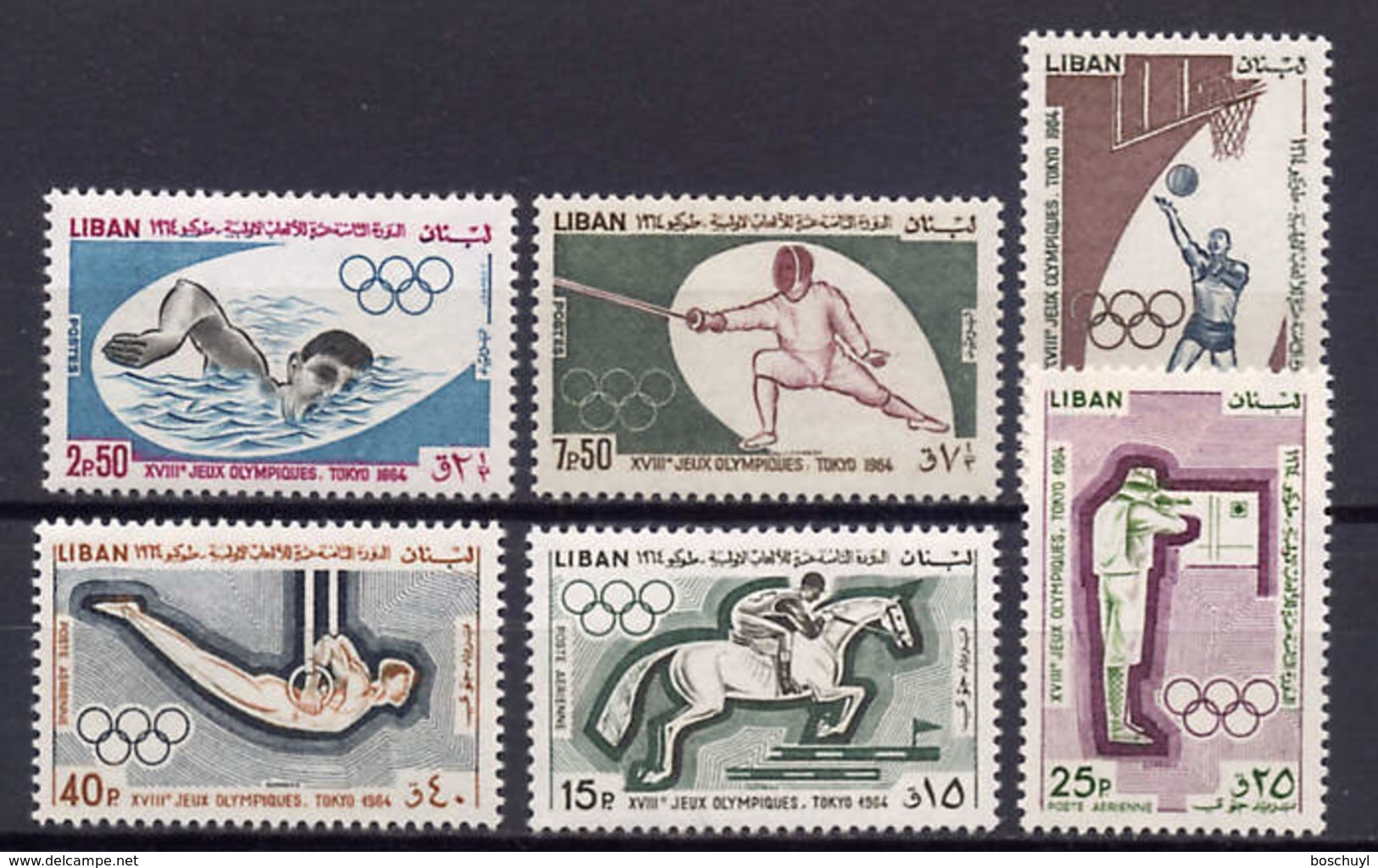 Lebanon, 1965, Olympic Summer Games Tokyo, Sports, MNH, Michel 888-893A - Liban