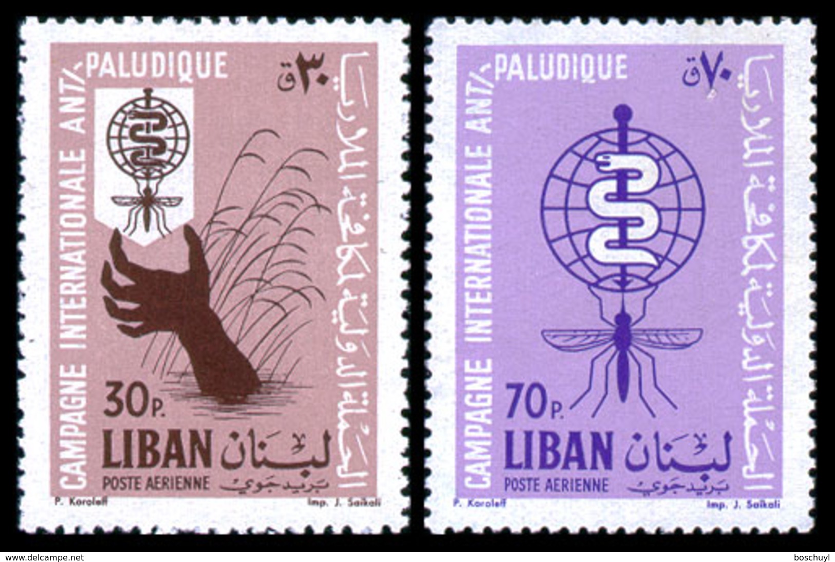 Lebanon, 1962, Fight Against Malaria, WHO, World Health Organization, United Nations, MNH, Michel 784-785 - Líbano