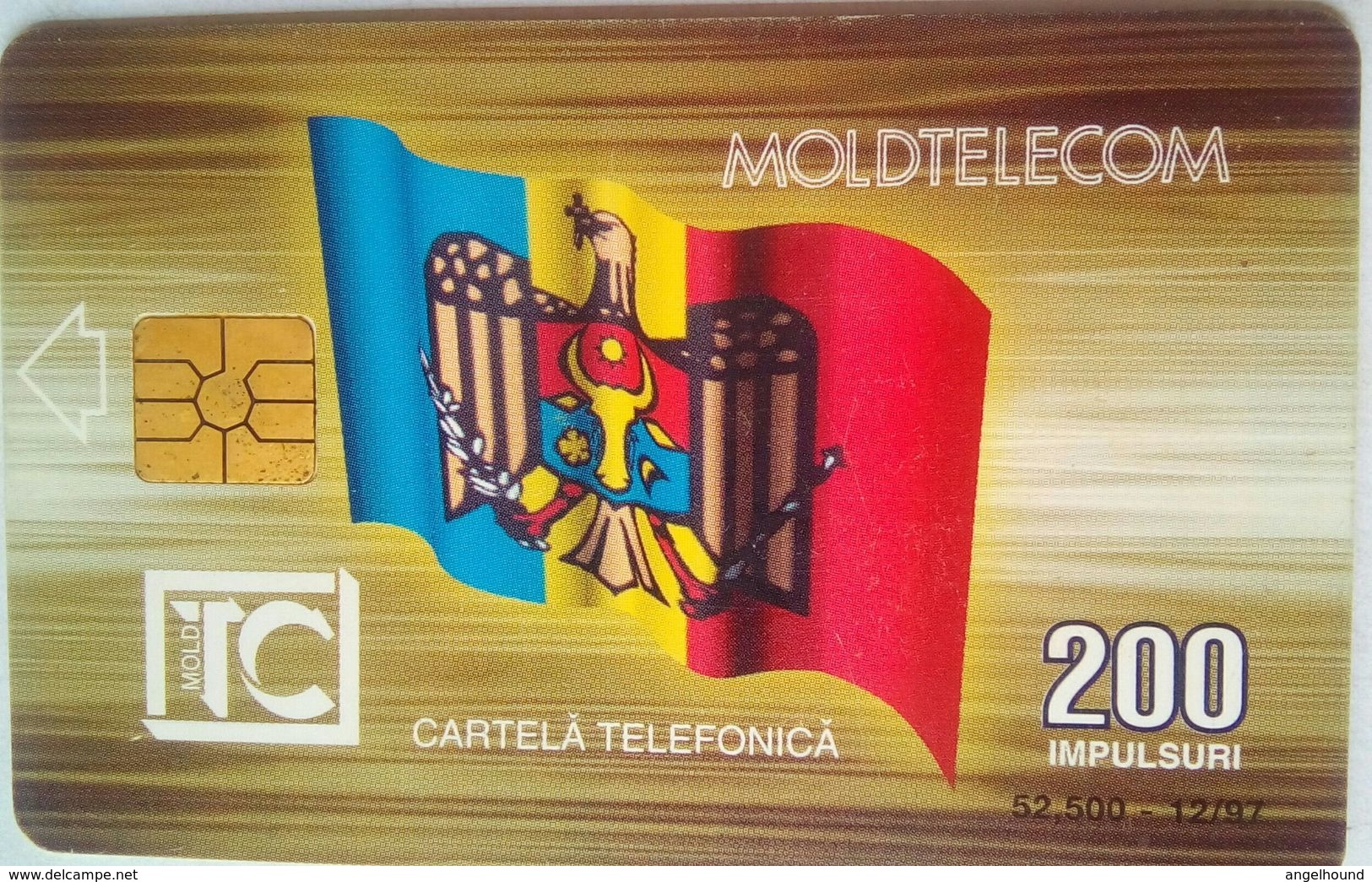 200 Units Moldova Flag , MoldTelecom Building Reverse - Moldawien (Moldau)