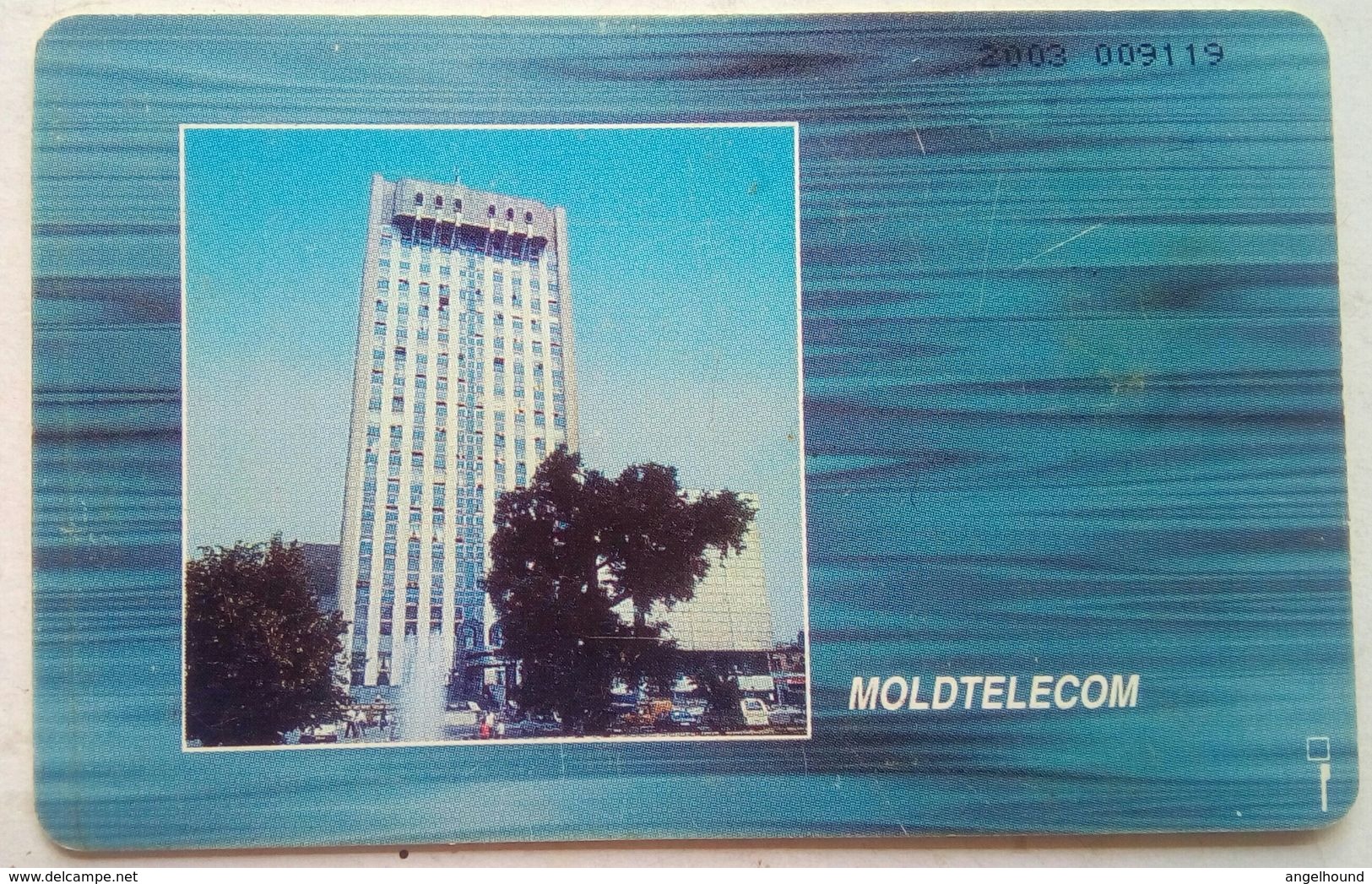 200 Units Moldova Flag , MoldTelecom Building Reverse - Moldavie