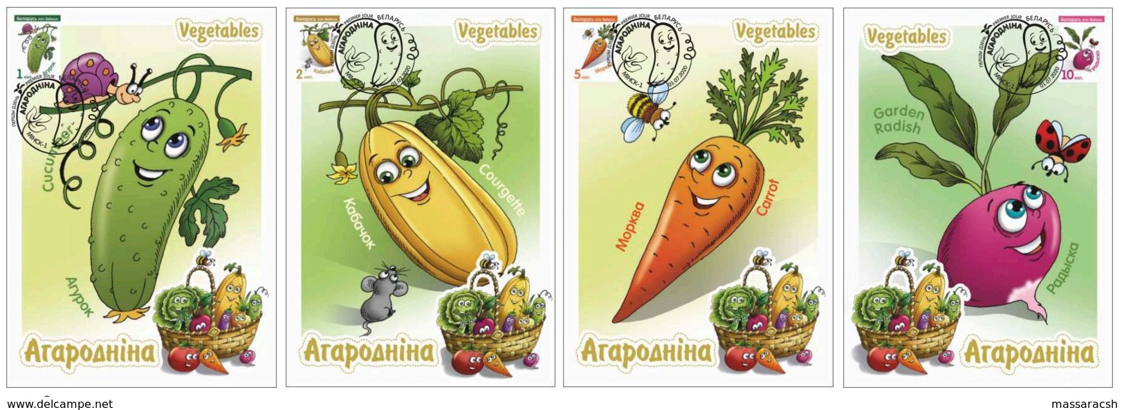 Belarus 2020 Seventeenth Definitive Issue. Vegetables 14 Cards - Belarus