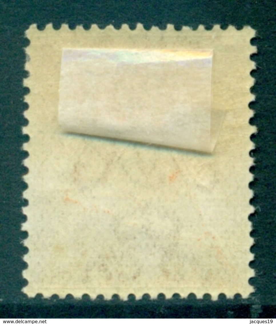 Great Britain 1921 George V Definitive Stamp 2 D Orange Die II SG 370 N20(1) Mint Hinged - Ungebraucht