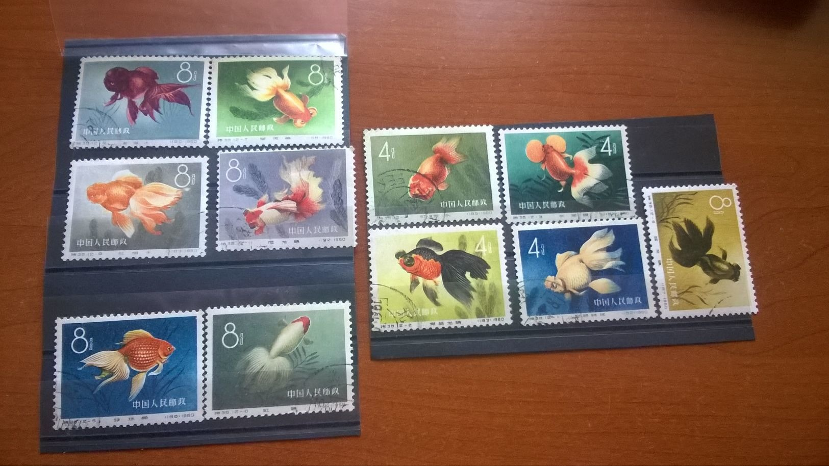 China 1960 Chinese Goldfish - Carassius Auratus Auratus  СТО - Used Stamps