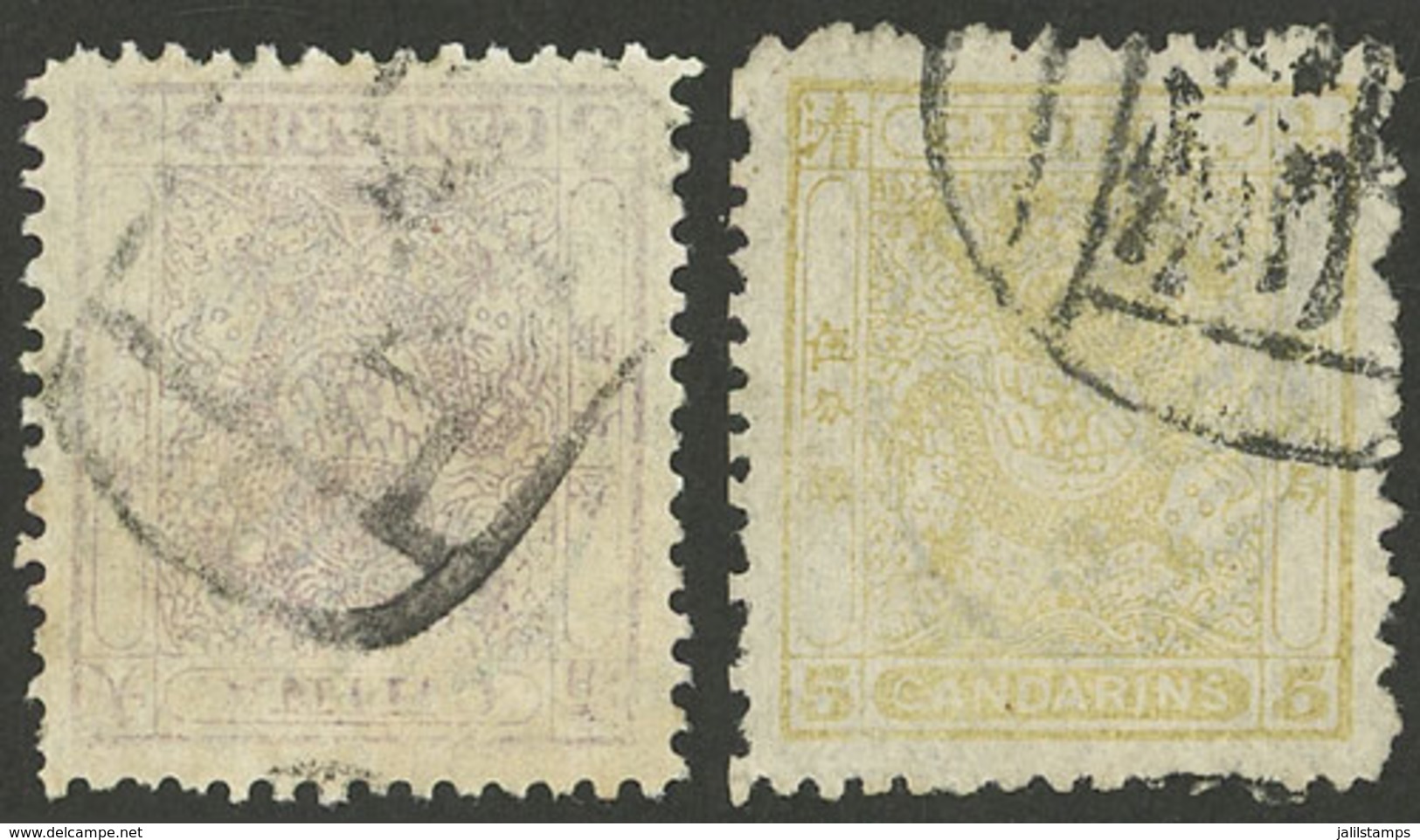 CHINA: Sc.11/12, 1885 3c. Lilac And 5v. Yellow-green, Used, Faded Colors Due To The Soaking, Low Start! - Other & Unclassified