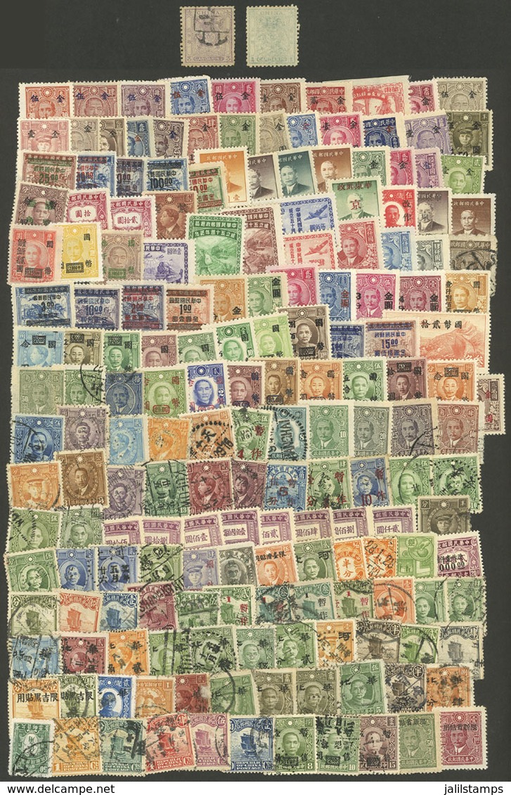 CHINA: Interesting Lot With Good Number Of Stamps, Many Overprinted, A Couple Very Old, Fine To Very Fine Quality! - Other & Unclassified