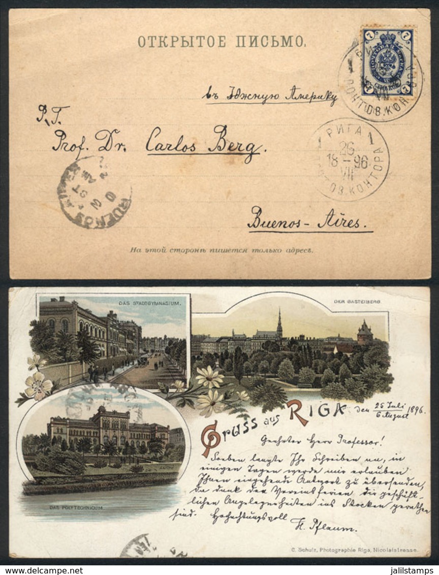 LATVIA: Beautiful Lithograph PC With Views Of Riga, Sent To Argentina On 25/JUL/1896, Excellent Quality, Rare Destinatio - Latvia