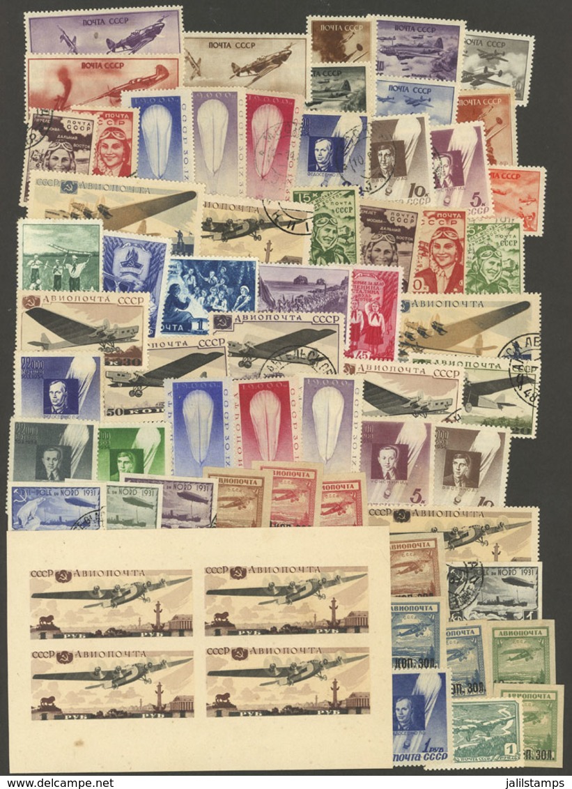 RUSSIA: Interesting Lot Of Stamps, Mostly Airmail, Used Or Mint, Some With Light Staining On Gum, In General Of Average  - Other & Unclassified