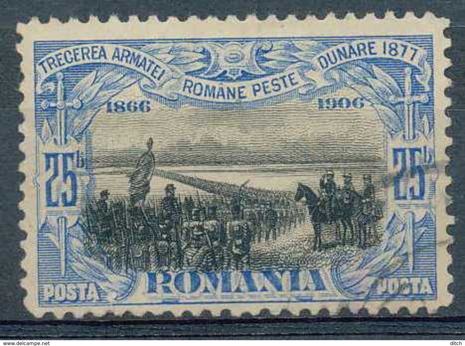 D - [110252]TB//O/Used-N° 177, 25b Bleu, L'armée Roumaine Franchissant Le Danube En 1877. - Oblitérés