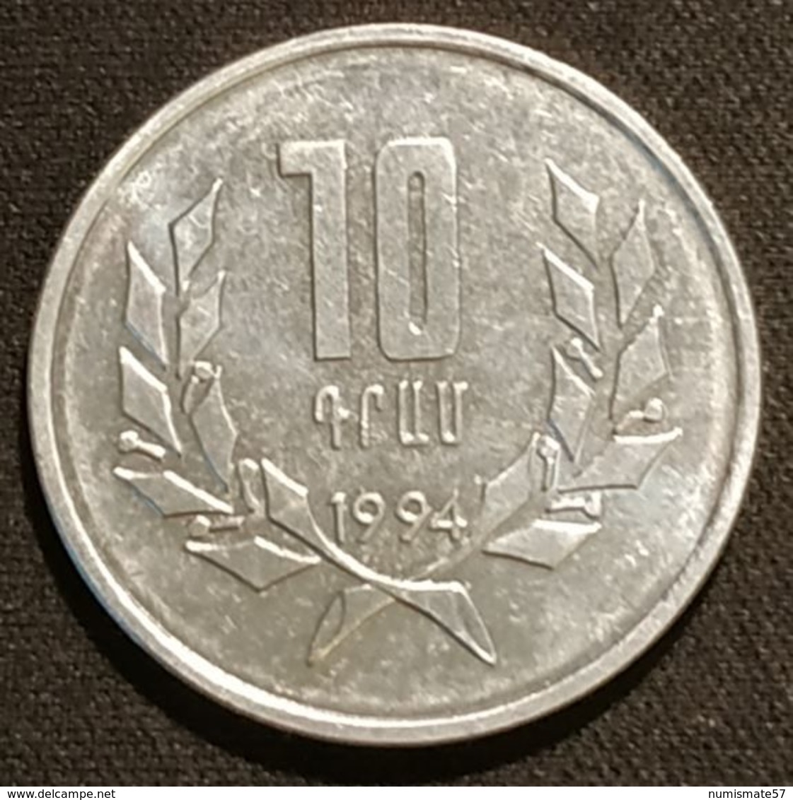 ARMENIE - ARMENIA - 10 DRAMS 1994 - KM 58 - Armenië