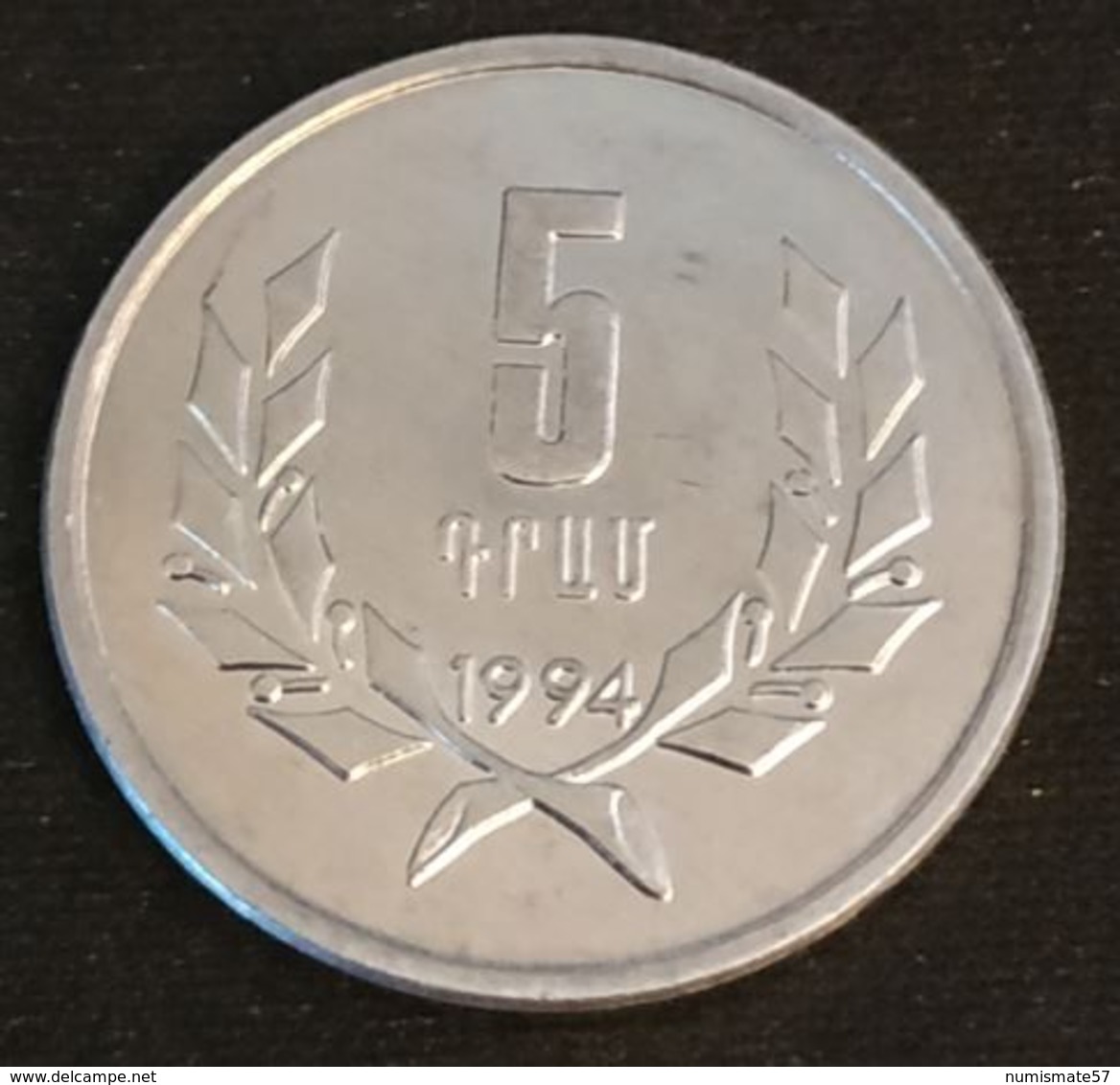 ARMENIE - ARMENIA - 5 DRAMS 1994 - KM 56 - Armenien