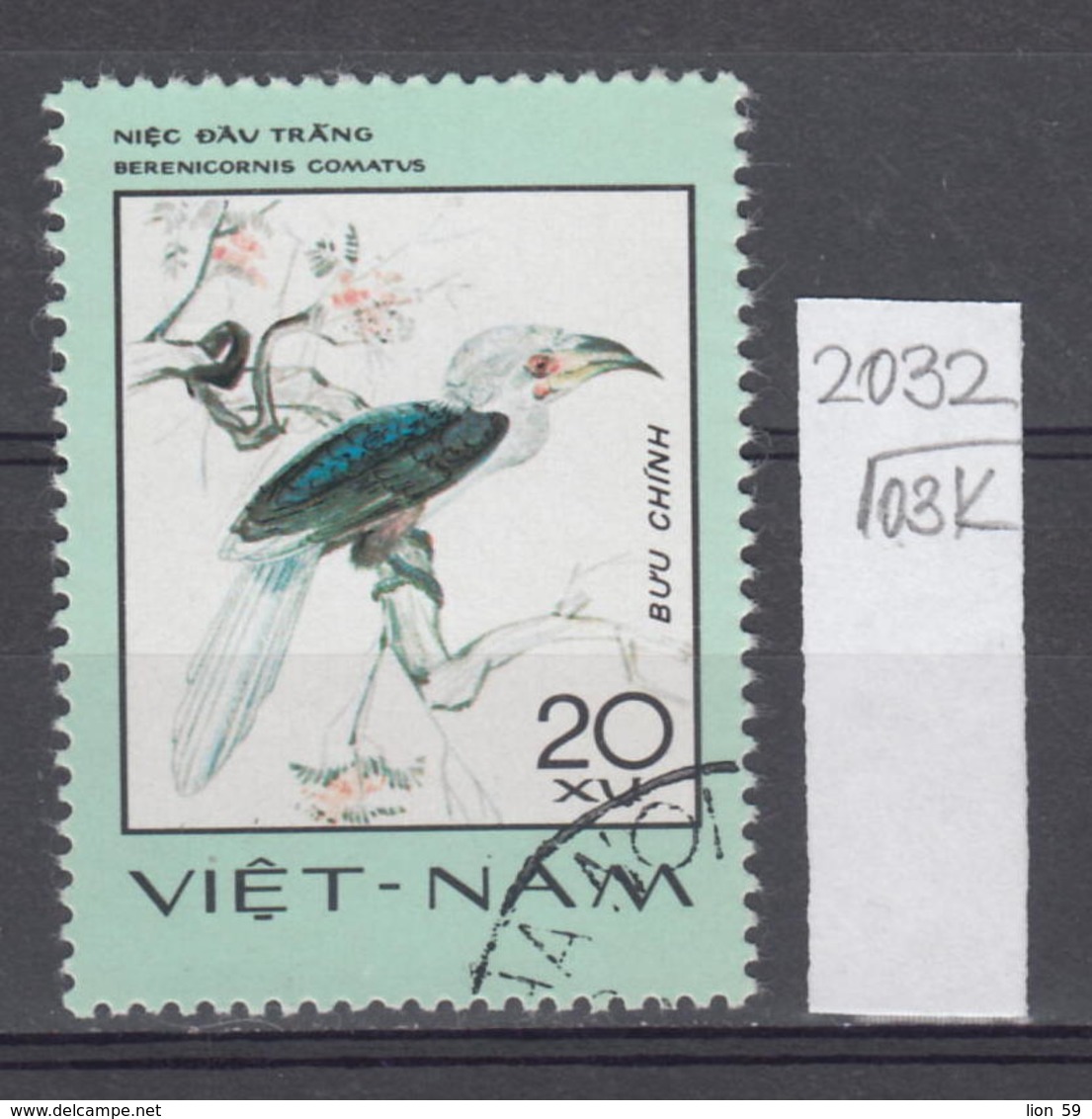103K2032 / 1977 - Michel Nr. 900 Used ( O ) White-crowned Hornbill (Berenicornis Comatus)- Rare Birds , Vietnam Viet Nam - Viêt-Nam