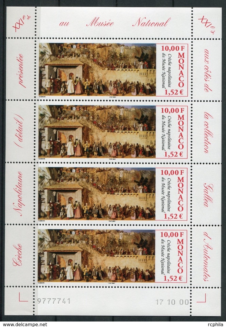 RC 18076 MONACO N° 2288 MUSÉE NATIONAL FEUILLET COMPLET COIN DATÉ NEUF ** TB - Unused Stamps