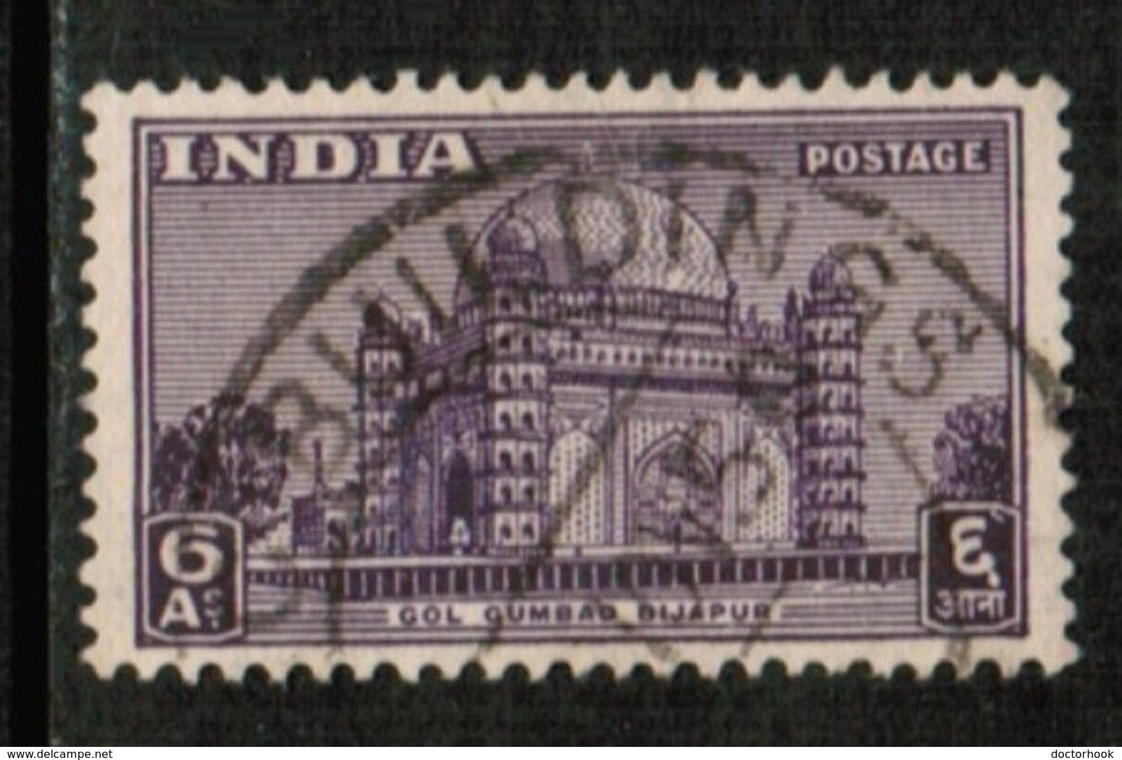 INDIA  Scott # 215 VF USED (Stamp Scan # 687) - Gebruikt