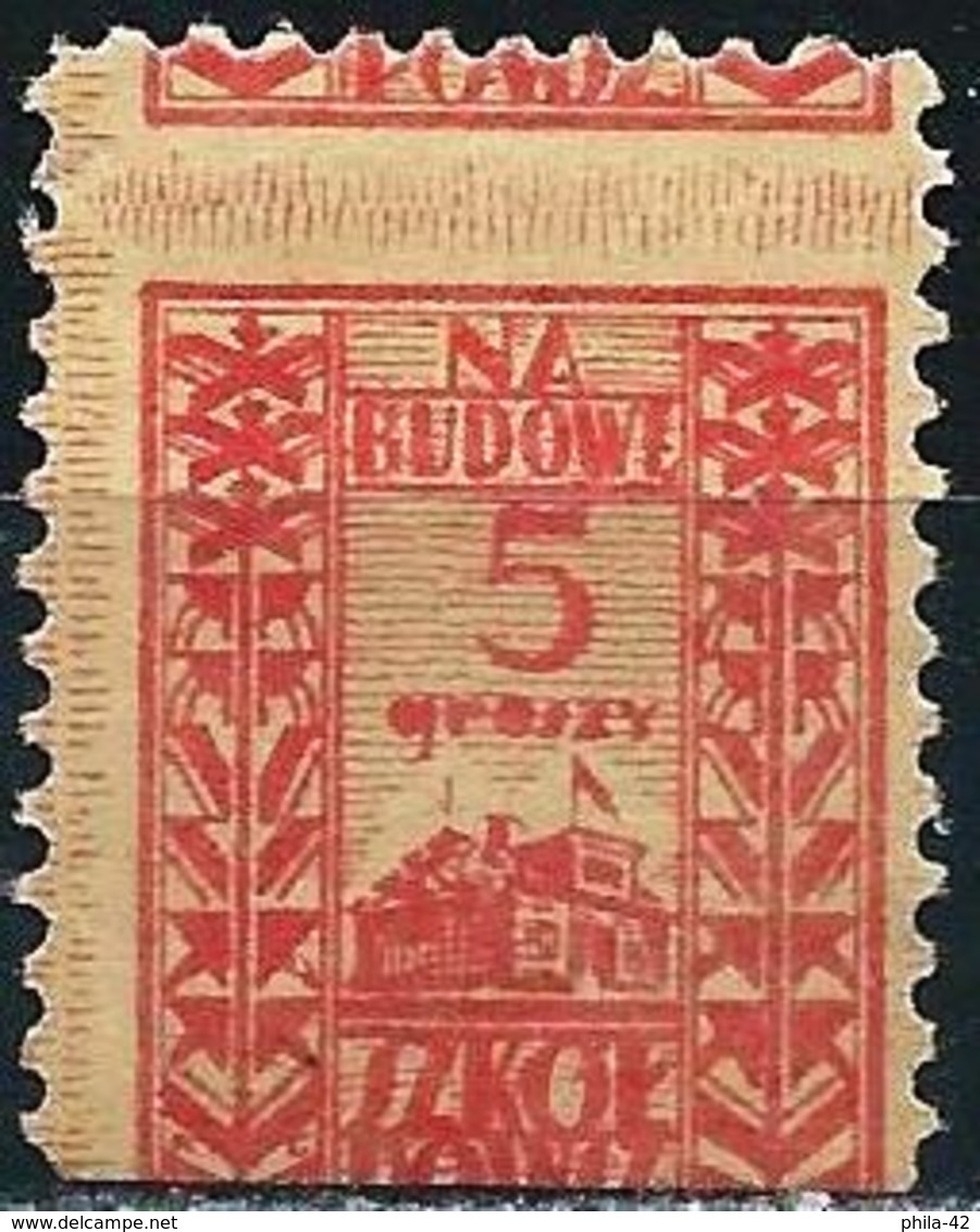 Poland 1920 - Stamp Tax - MH* - Revenue Stamps