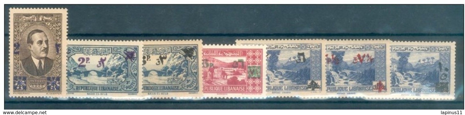 Lebanon 1943 Yvert No180-186 Timbres Surchargee Complete Set MNH - Líbano