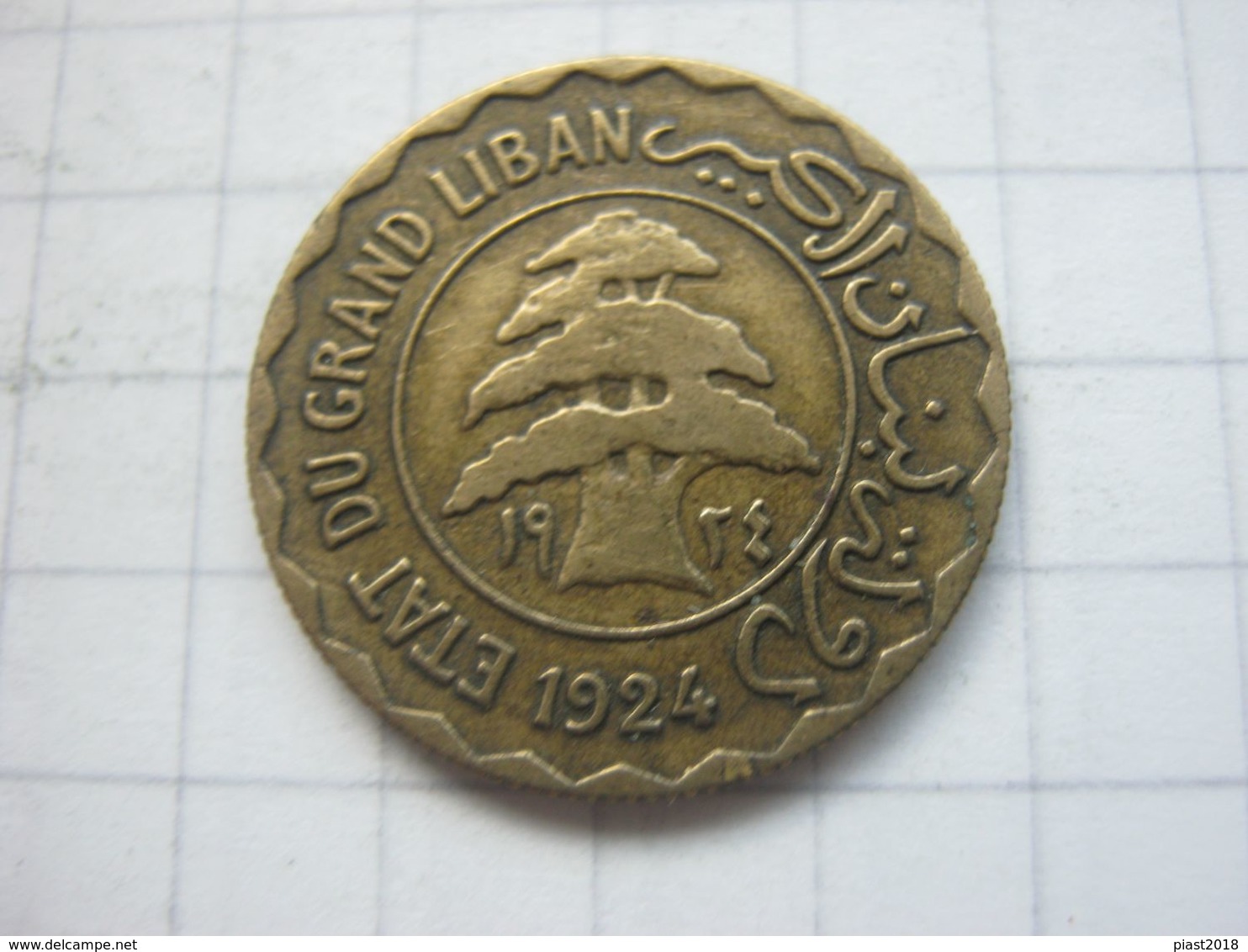 Syria , 2 Piastres 1924 - Siria