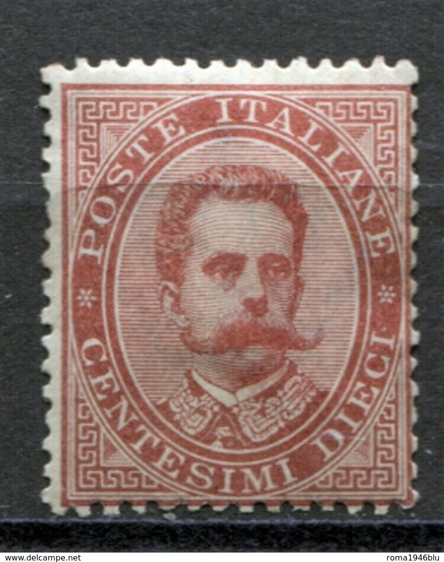 REGNO 1879 UMBERTO I 10 CENT.  NUOVO GOMMA ORIGINALE  PROVENIENTE DA UN CERTIFICATO DIENA - Nuevos