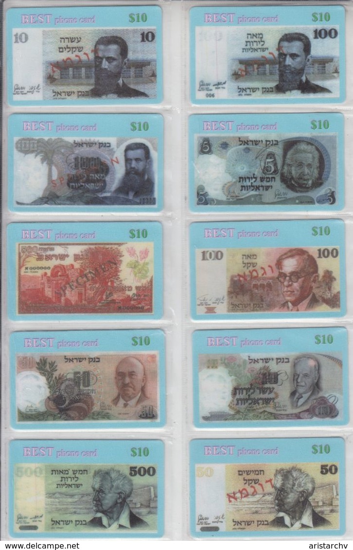 ISRAEL BANKNOTES RAMBAM MONTEFIORI GOLDA MEIR WEIZMANN THEODOR HERZL ALBERT EINSTEIN ZHABOTINSKY DAVID BEN GURION AGNON - Stamps & Coins