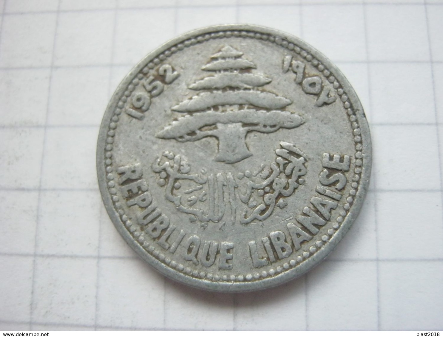 Lebanon , 5 Piastres 1952 - Líbano