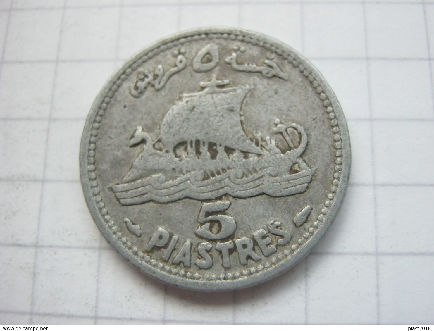 Lebanon , 5 Piastres 1952 - Líbano