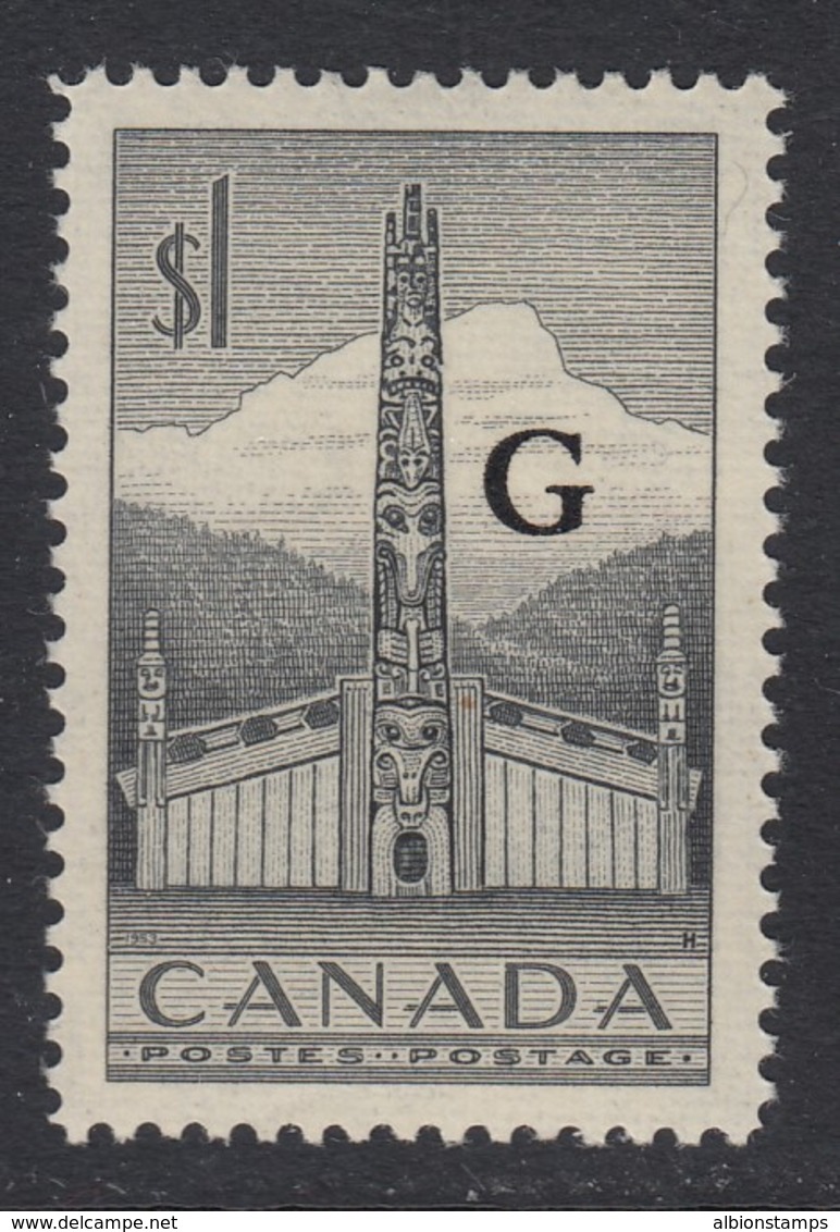 Canada, Sc O32 (SG O195), MLH - Overprinted