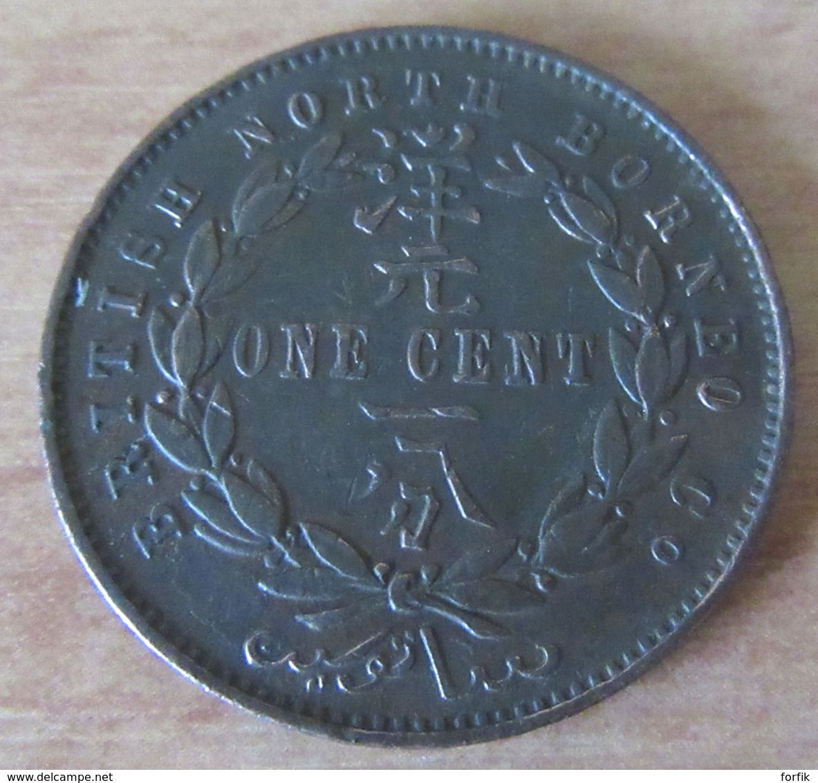 British North Borneo - Monnaie One Cent 1884 H (Heaton) - Colonie