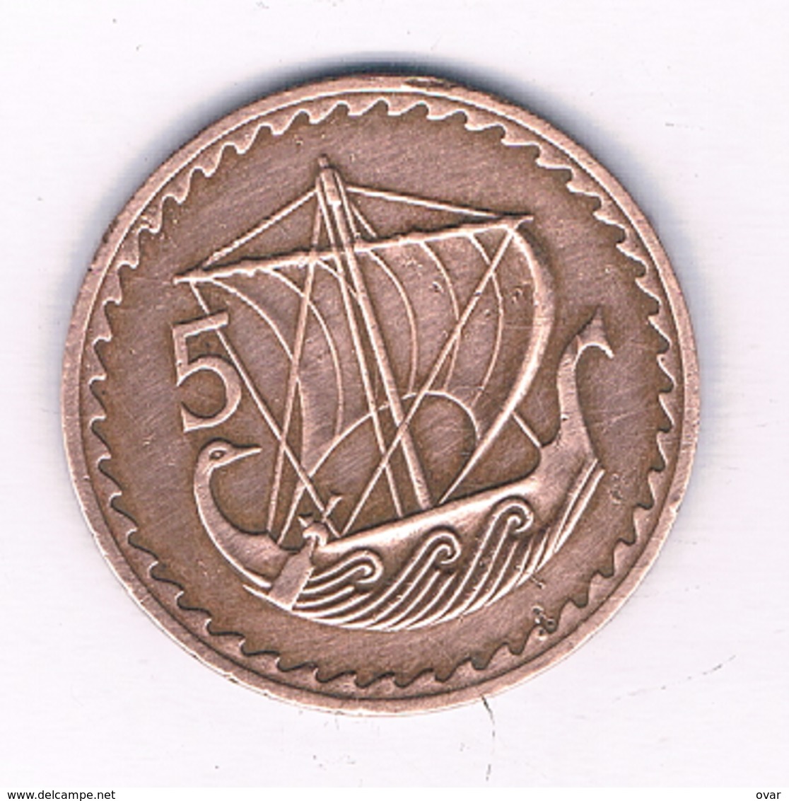 5 CENTS 1971 CYPRUS /5265/ - Cipro
