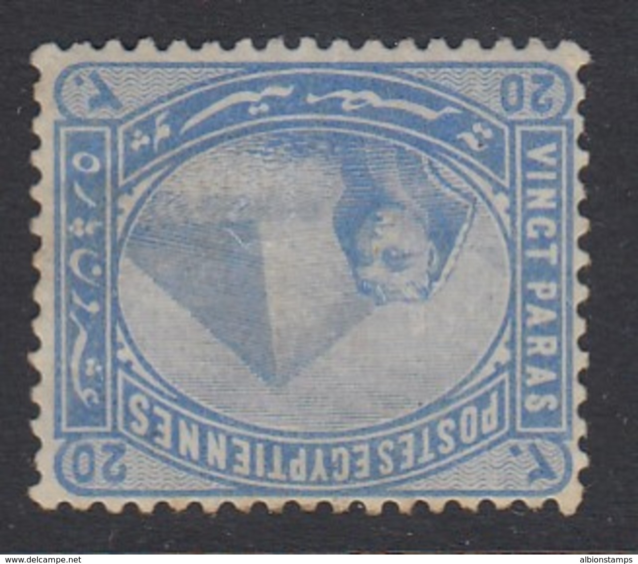 Egypt Sc 34 Var (SG 46w), MHR (gum Bend) - Unused Stamps