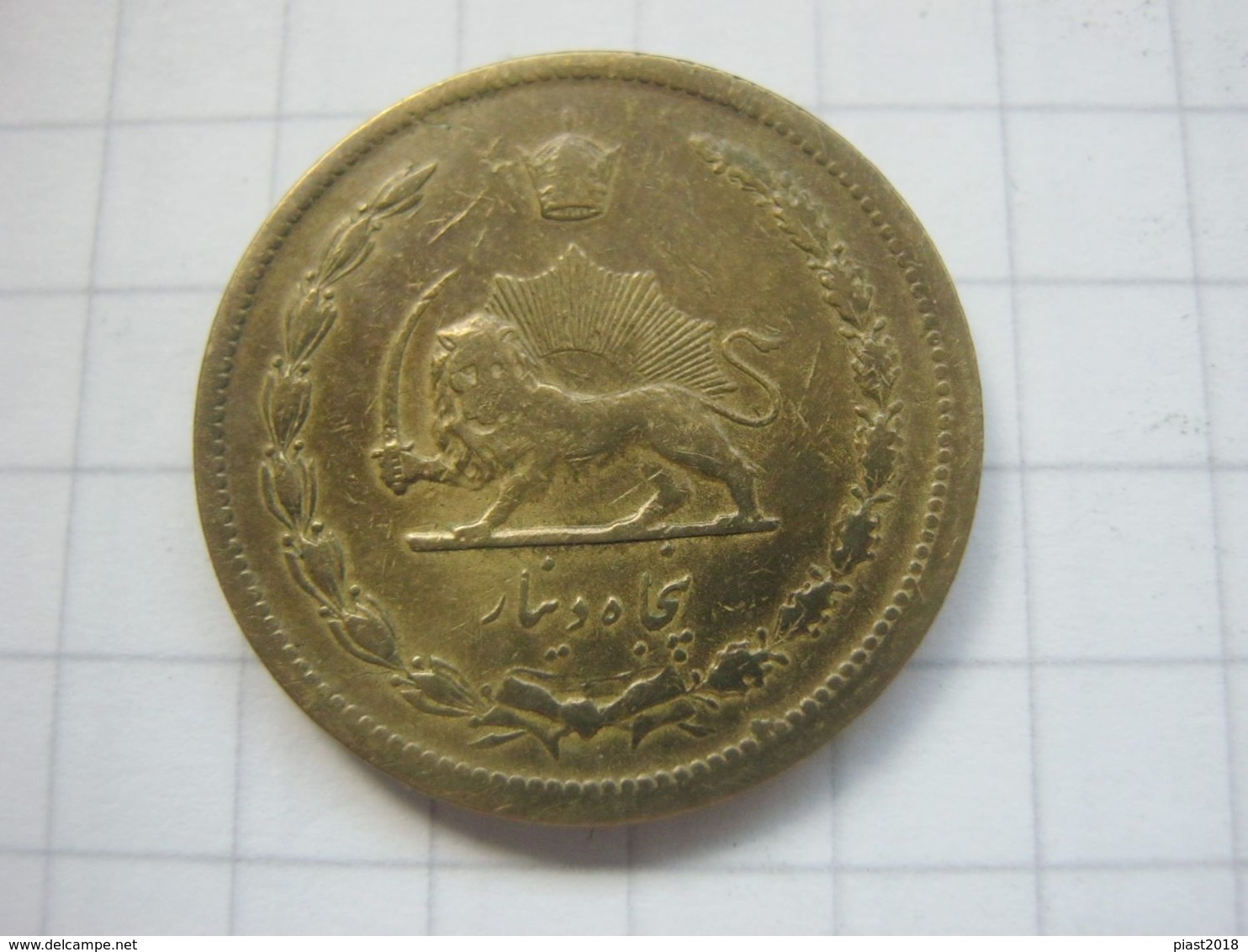 Iran , 50 Dinars 1316 (1937) - Iran