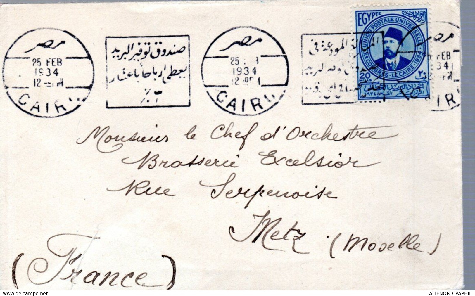 LETTRE 1934 - OBLIT. MECANIQUE EN CONTINU - TEXTE EN ARABE - - Covers & Documents