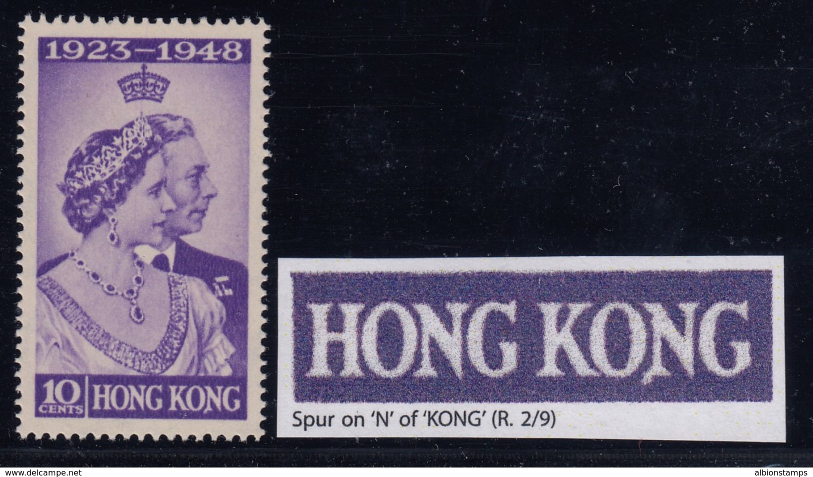 Hong Kong, SG 171a, MLH, "Spur On N Of Kong" Variety - Unused Stamps