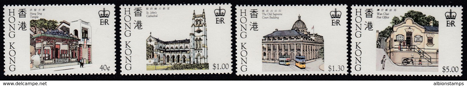 Hong Kong Sc 439-442, MNH - Unused Stamps